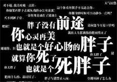 吸血鬼映画免费看
