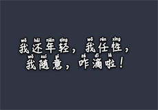 蓝奏云注册完怎么用
