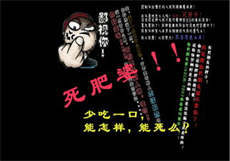 和泉纱雾洗衣r18版
